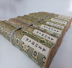 扶风春画全集之春画秘谱大观-中国古代春宫绘画全集